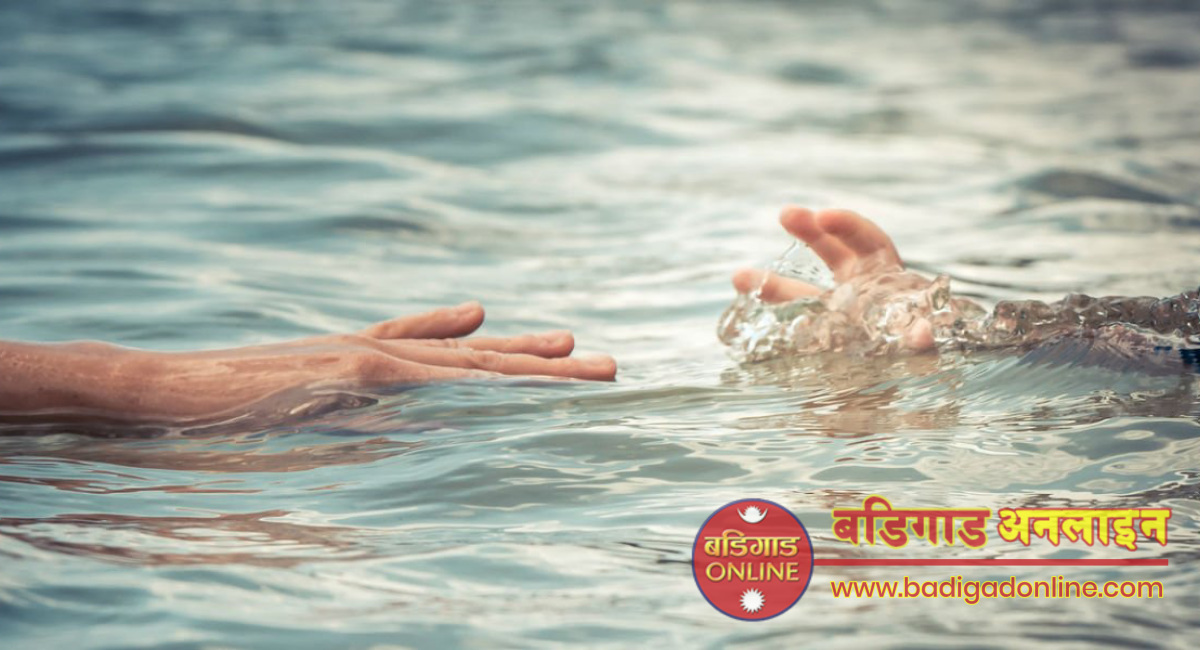 गुल्मीमा नुहाउने क्रममा डुबेर २ बालकको ज्यान गयो