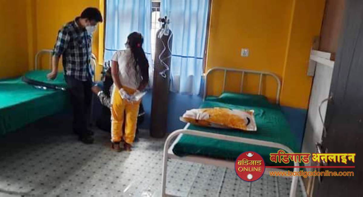 गलकोटमा अस्थायी कोरोना अस्पतालको स्तरोन्नति गरी अक्सिजन सहित ११ शय्याको निर्माण