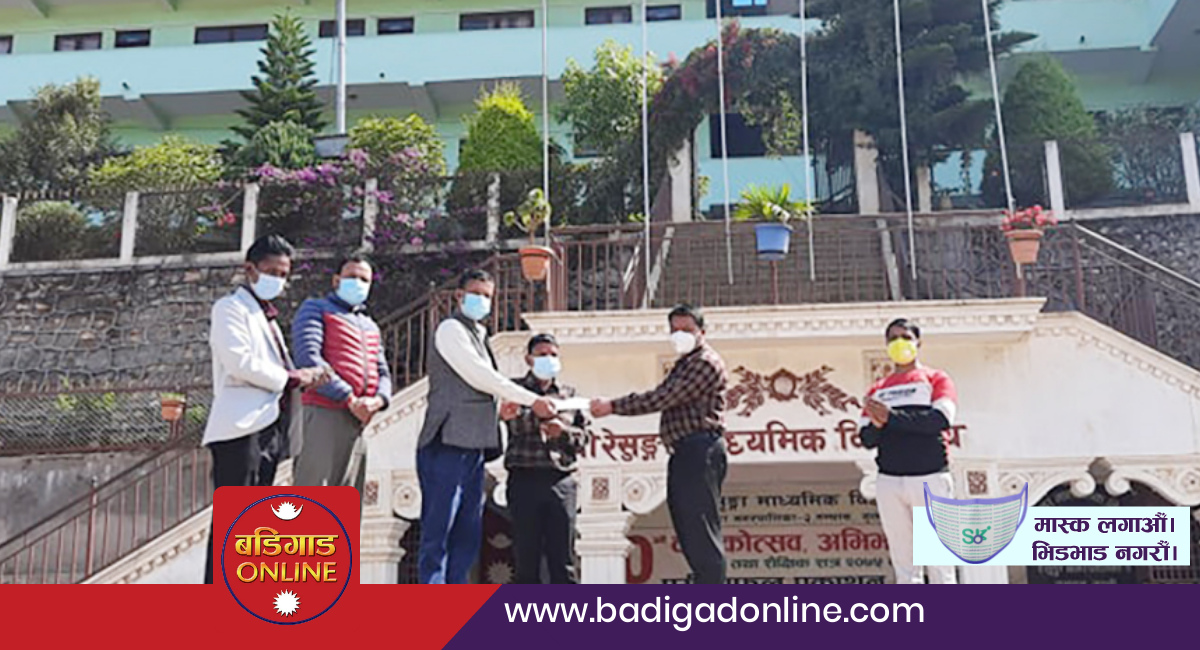 अक्सिजन अभियानमा सहयोगीहरु बढ्दै ,एकैदिन दर्जन बढीले गरे सहयोग
