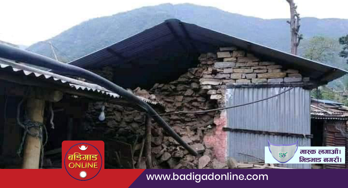 नेपालमा एकाबिहानै २ पटक गयो भूकम्प, सात वटा घर भत्किए, तीनजना घाइते