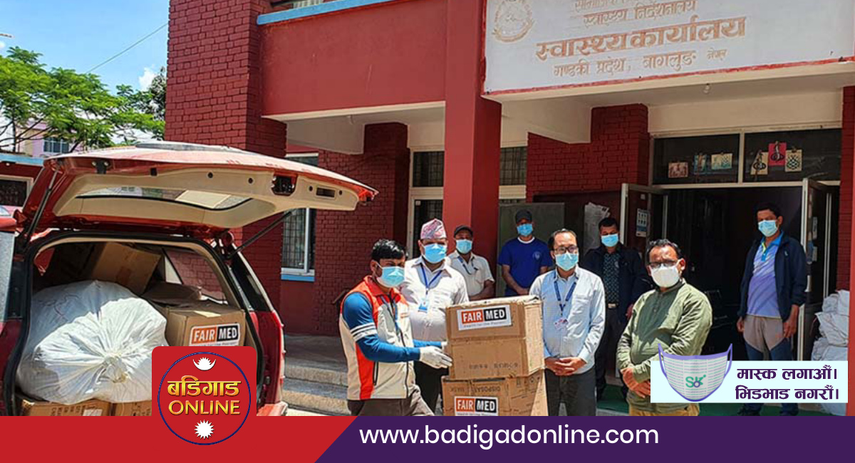 बडिगाड सहित बागलुङका ६ स्थानीय तहलाई फेयरमेडले दियो स्वास्थ्य सामग्री