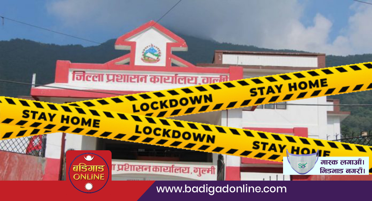 गुल्मीमा निषेधाज्ञाको समय जेठ २४ सम्म थप