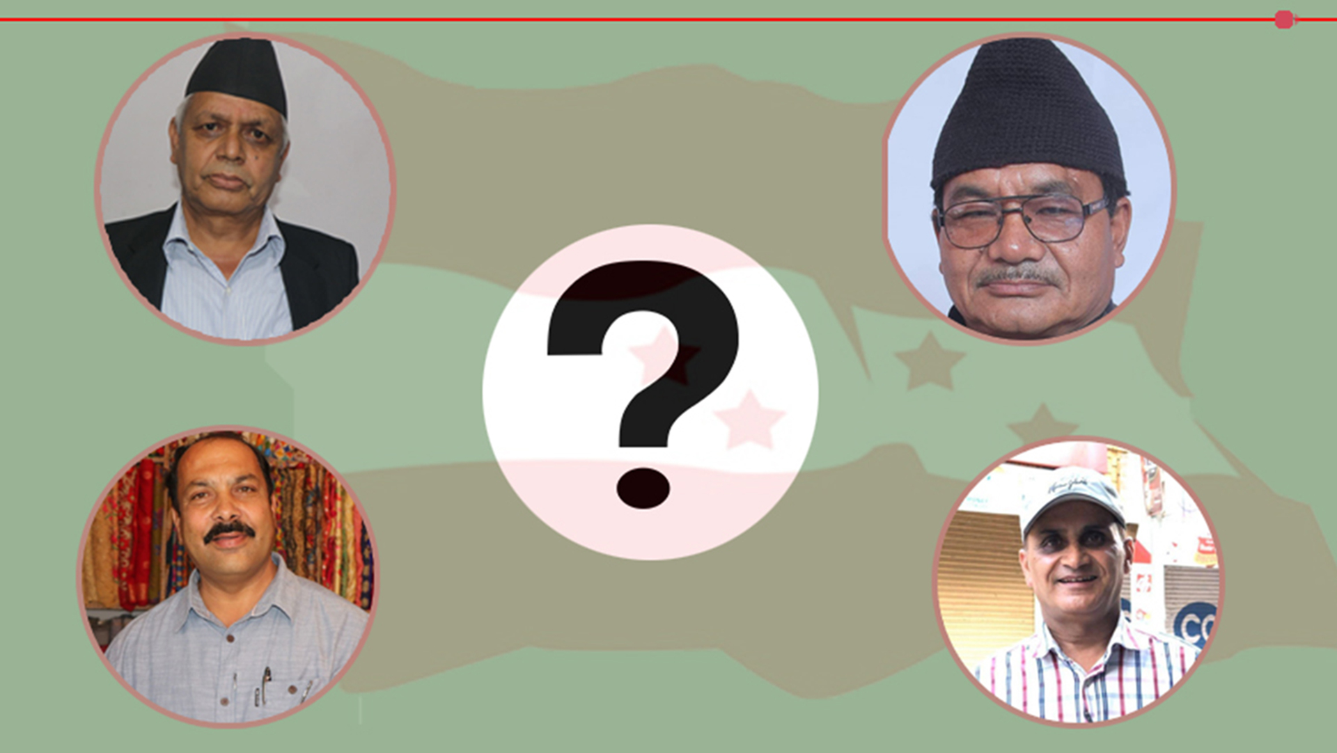 कसले हाँक्ला बागलुङ कांग्रेसको बागडोर ?
