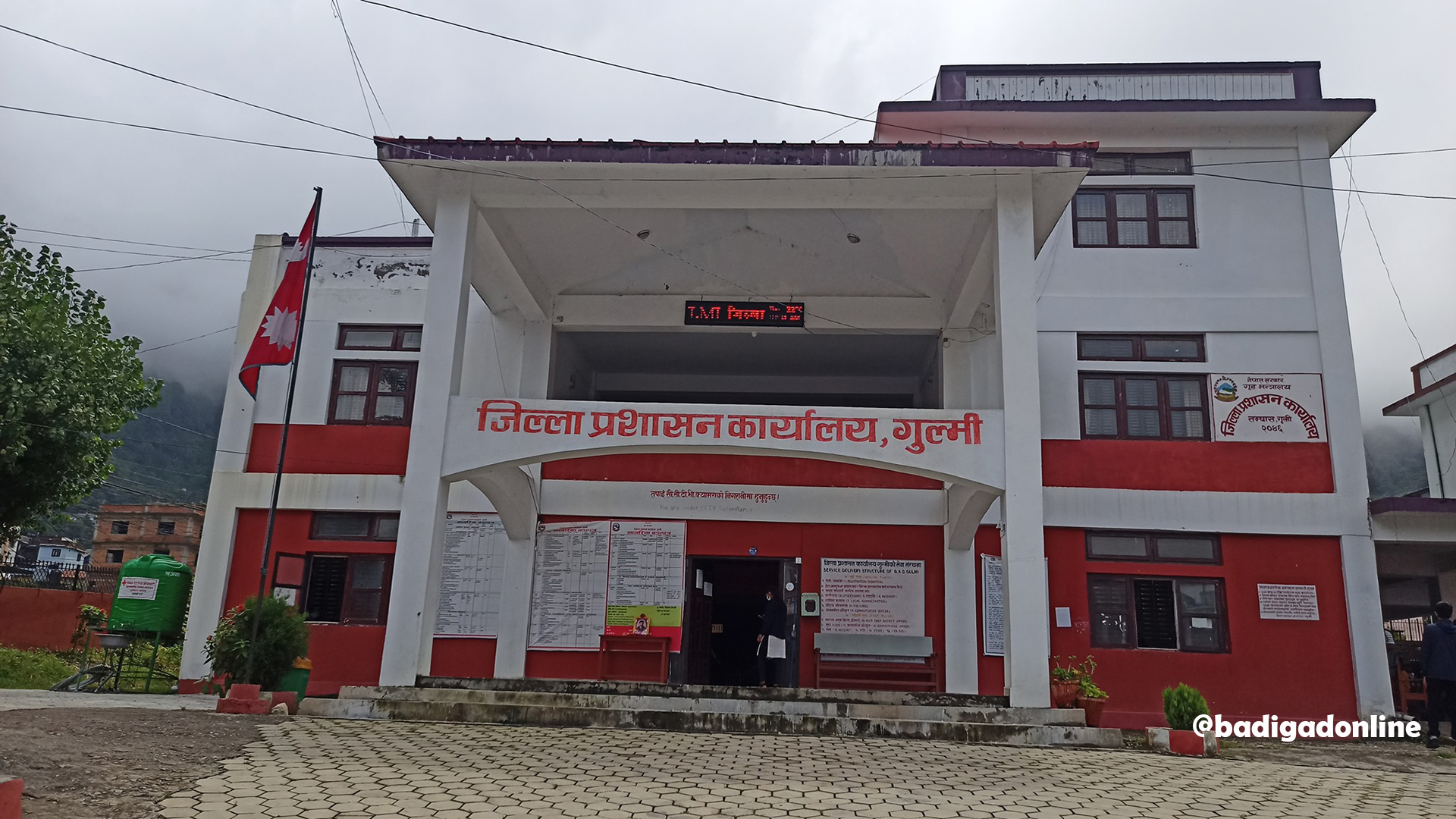 अफगानिस्तानमा रहेका गुल्मेलीलाई सम्र्पकमा आउन प्रशासनको आग्रह !