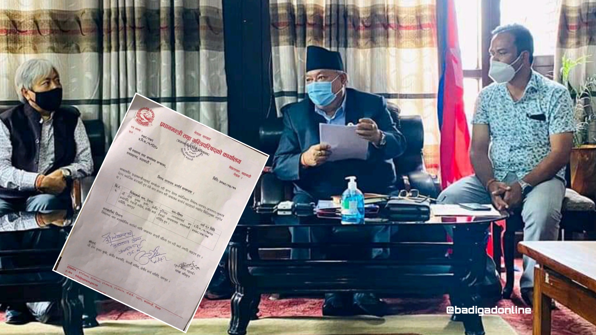 बुर्तिबाङ प्राथमिक स्वास्थ्य केन्द्रलाई ५० शैयाको अस्पताल बनाउन माग !