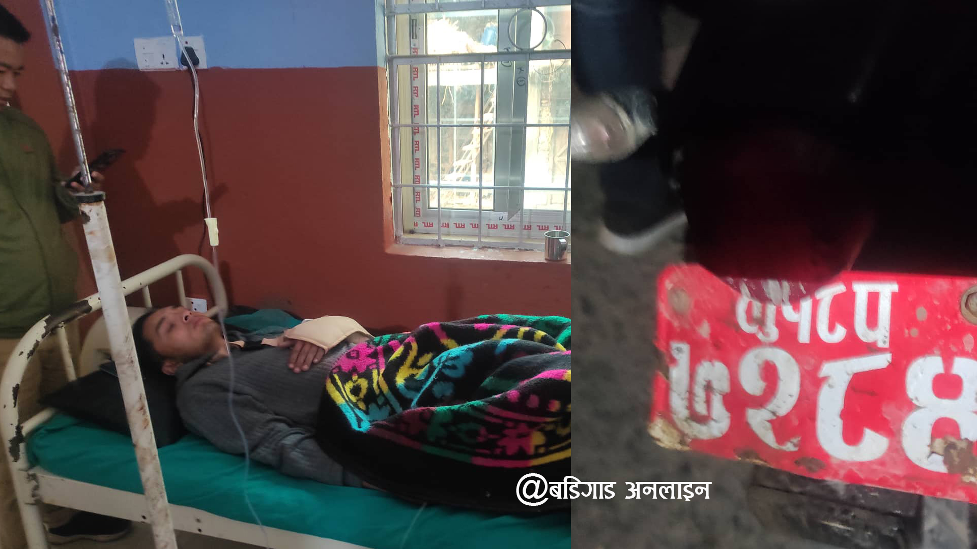 बडिगाडमा मोटरसाइकलको ठक्करबाट एकजना घाइते !