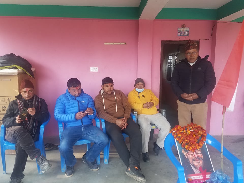 मुसिकोटमा पनि मनाईयो ‘राष्ट्रिय एकता तथा मेलमिलाप दिवस’