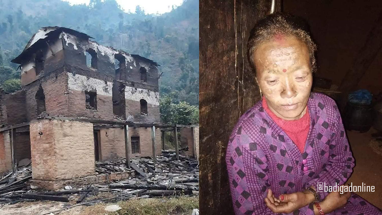 बडिगाडको एक घरमा आगलागी : सबै सामाग्री नष्ट भएपछि विचल्ली !