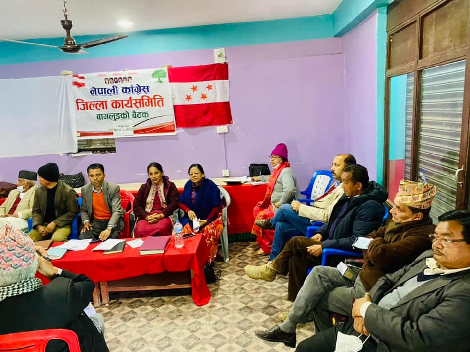 बागलुङ काँग्रेसको अभियान ‘जनतासँग नेपाली काँग्रेस’