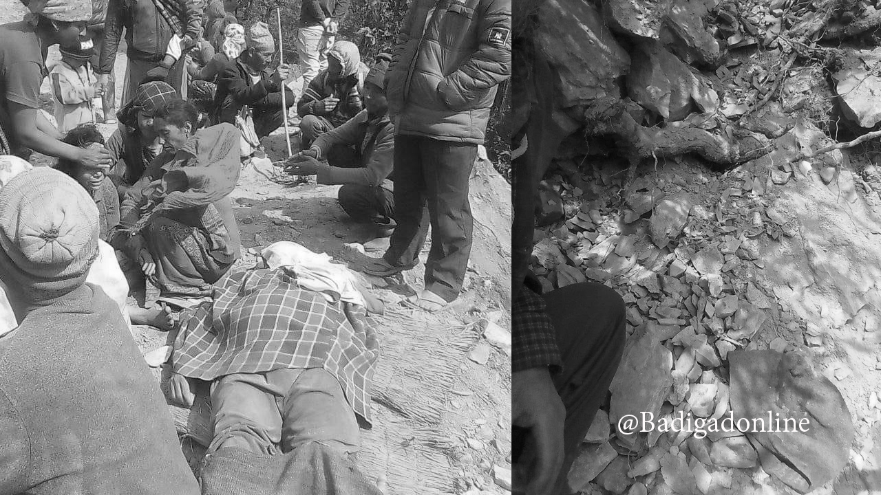 बडिगाडमा सडक खन्ने क्रममा पहिरो खस्दा एकजनाको मृत्यु दुई जना घाइते !