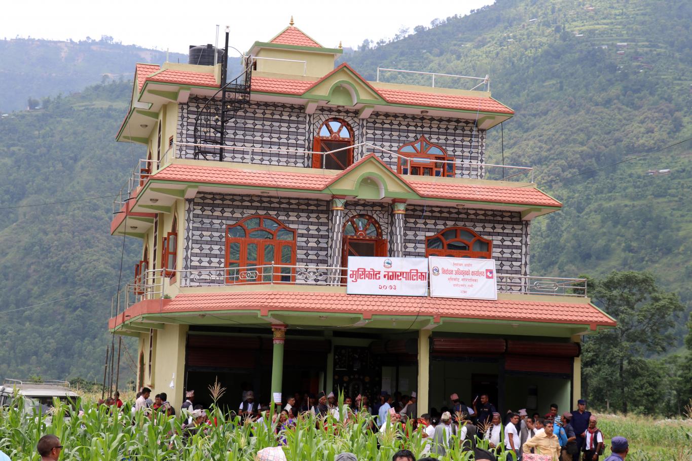 भ्रामक सन्देश सम्प्रेषण नगर्न मुसिकोटको आग्रह