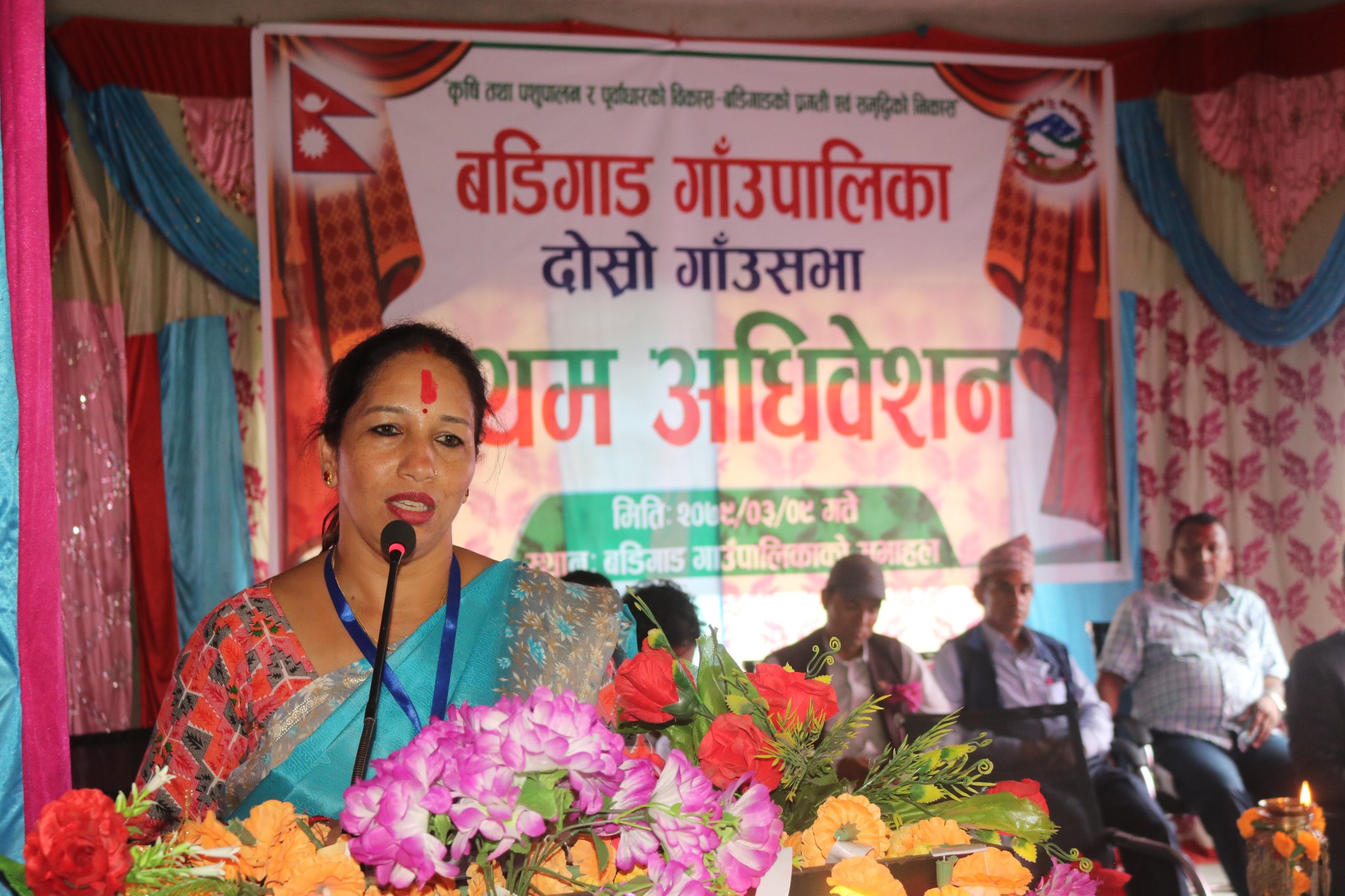 बडिगाड गाउँपालिकाको नीति तथा कार्यक्रम : कृषि र स्वास्थ्य प्राथमिकतामा
