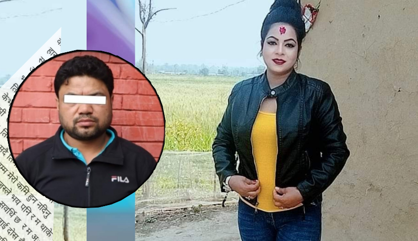 गायिका दिलमायाको प्रेमिले नै हत्या गरेको प्रमाण यसरी जुटायो प्रहरीले