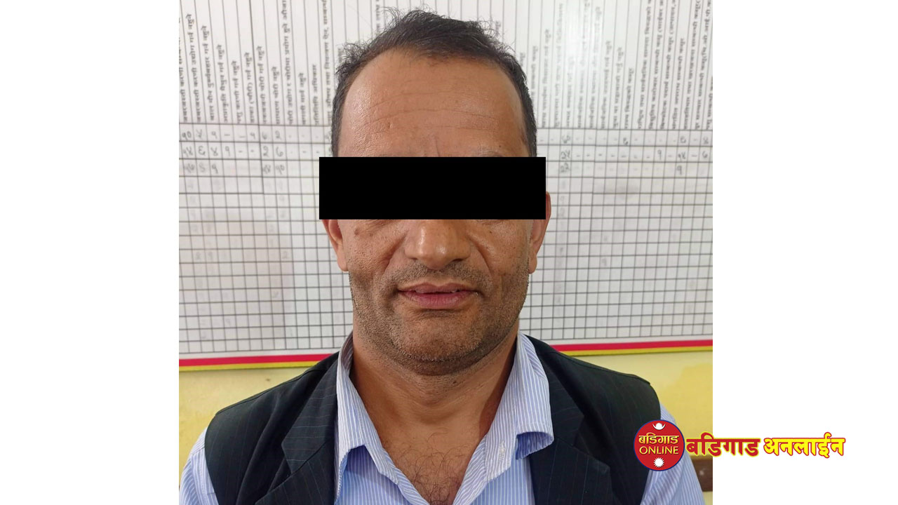 वैदेशिक रोजगार ठगीका अभियुक्त बागलुङका रुद्रनाथ पक्राउ