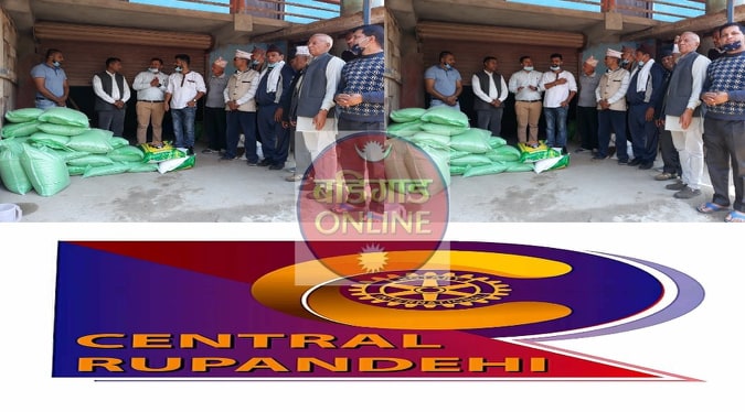 रोटरी क्लब सेन्ट्रल रुपन्देहीले मुसिकोटमा दियो राहत सामाग्री