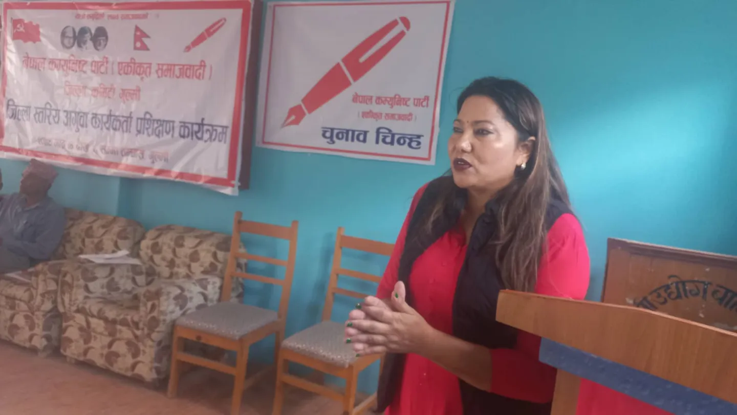 रामकुमारी झाँक्री भन्छिन् -‘गुल्मी - २ मा एमालेको विरासत तोडेर देखाउँछु’