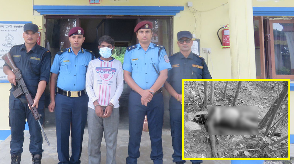 गुल्मीकी एक महिलालाई ७ महिनाकाे गर्भवती बनाएर प्रेमीले हत्या गरेको खुलासा