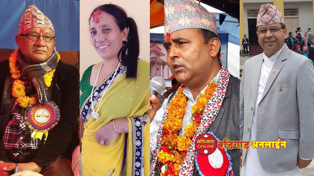 नेकपा एमाले बागलुङ क्षेत्र नं. २ क बाट प्रदेश सभा सदस्यको लागि ४ जनाको नाम सिफारिस