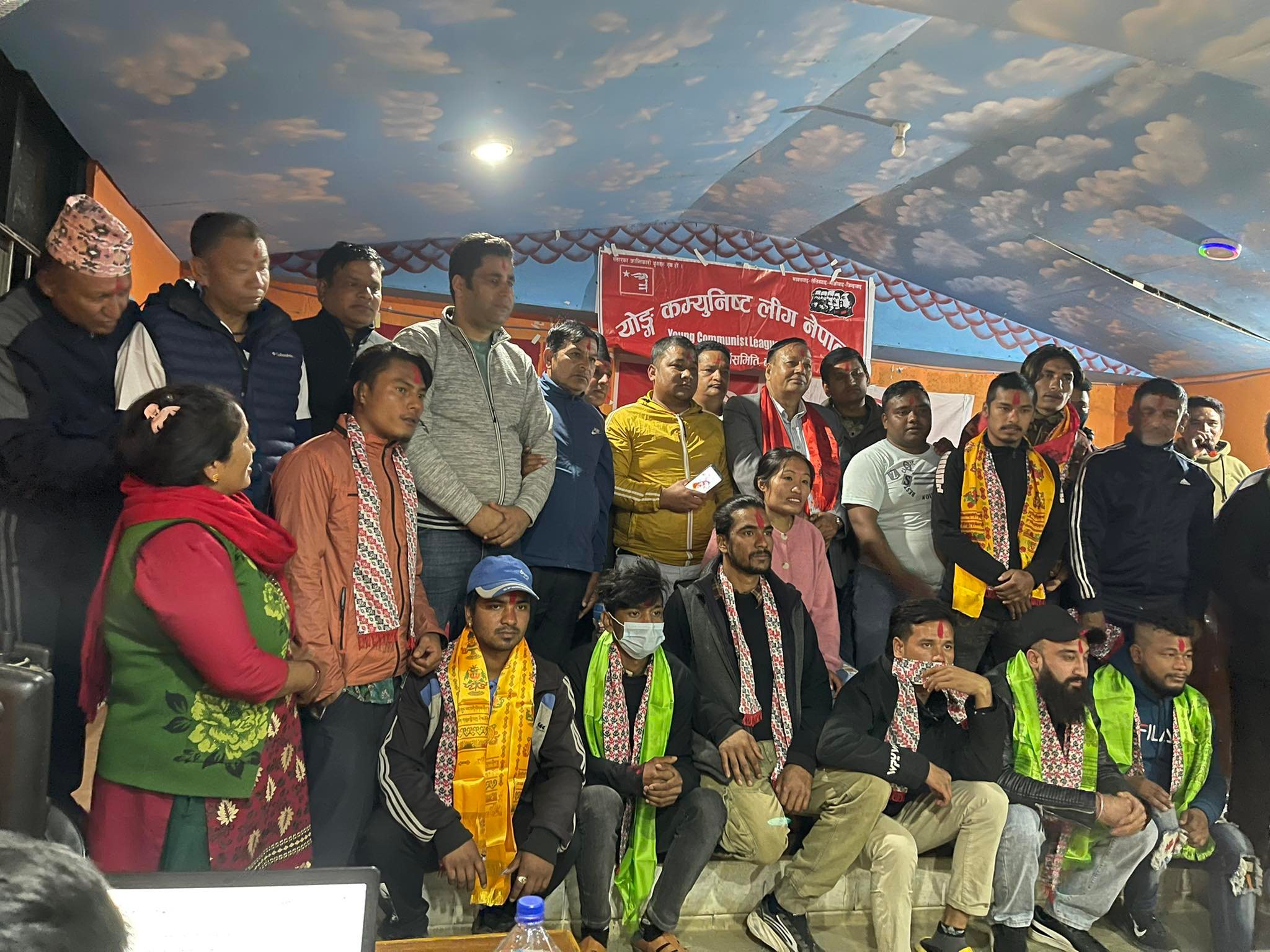 युवा संघ गलकोट अध्यक्ष सहित १६ जना माओवादी केन्द्रमा प्रवेश