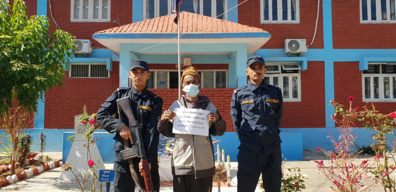 कर्तव्य ज्यान मुद्दामा १३ वर्षदेखि फरार बागलुङका पिमबहादुर पक्राउ