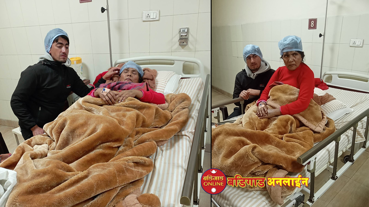 बडिगाडकी थानकुमारीलाई उपचारमा आर्थिक समस्या भएपछि सहयोगको अपिल