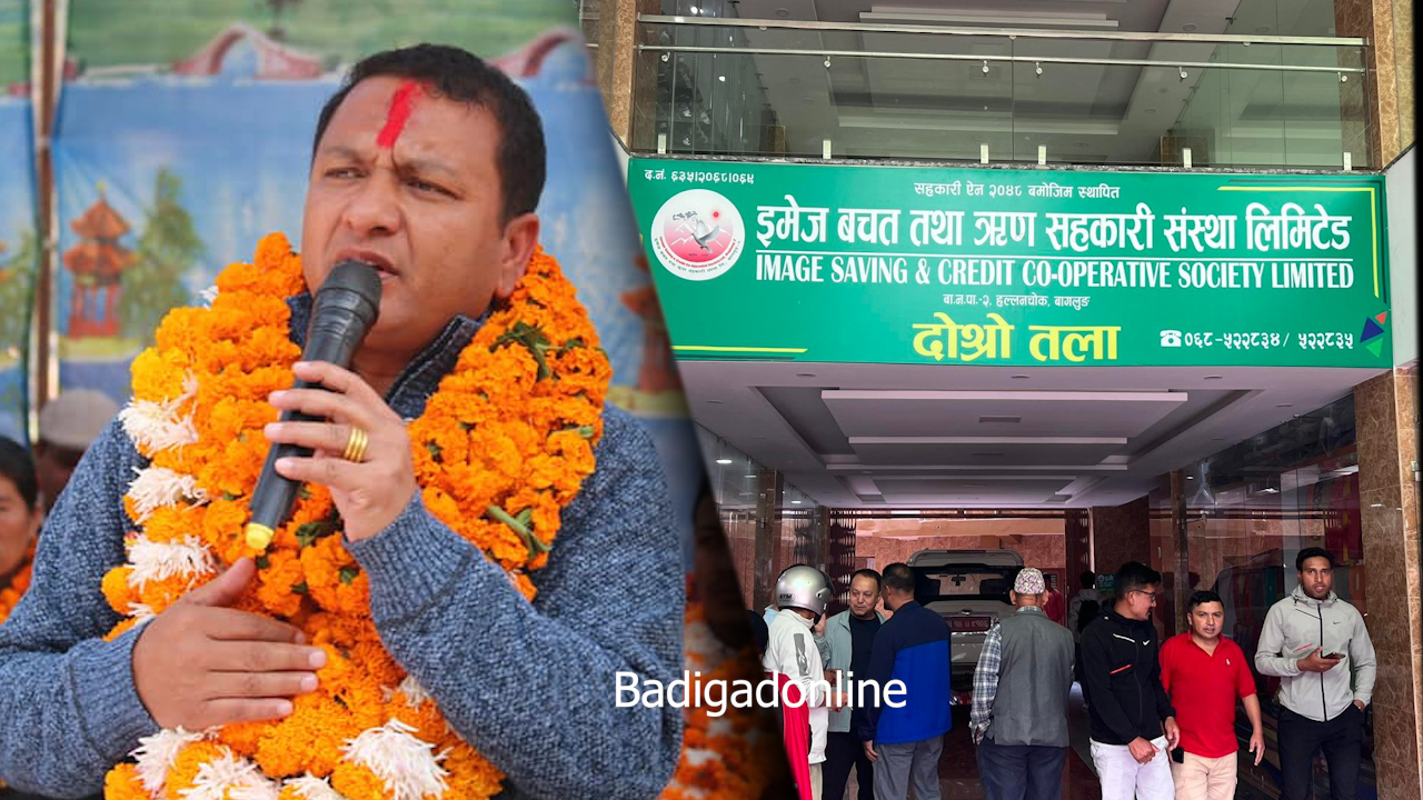 डेढ अर्ब कुम्ल्याएर कहाँ भागे देवकुमार नेपाली ?