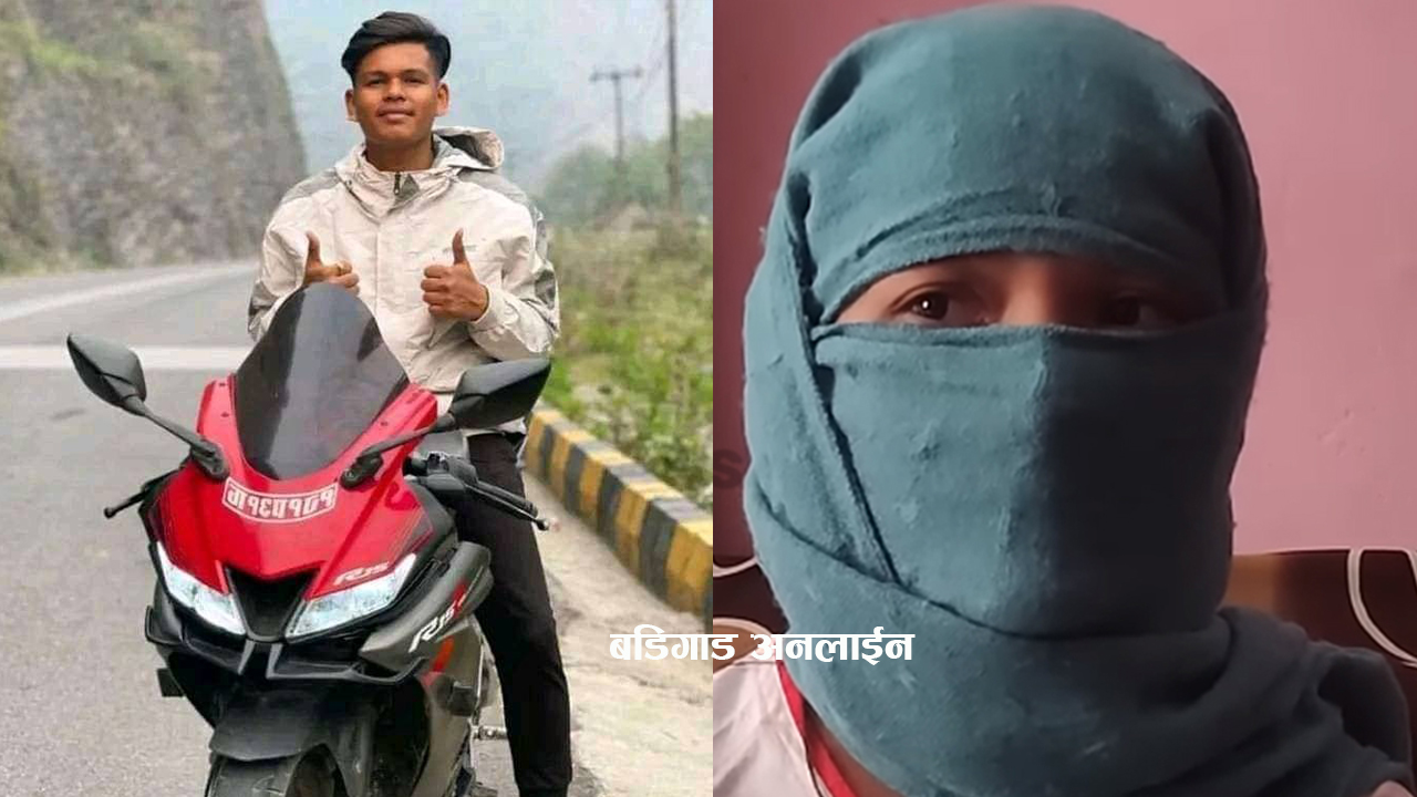 प्रभातको अनुसन्धान प्रतिवेदन बुझाउँदै प्रहरी