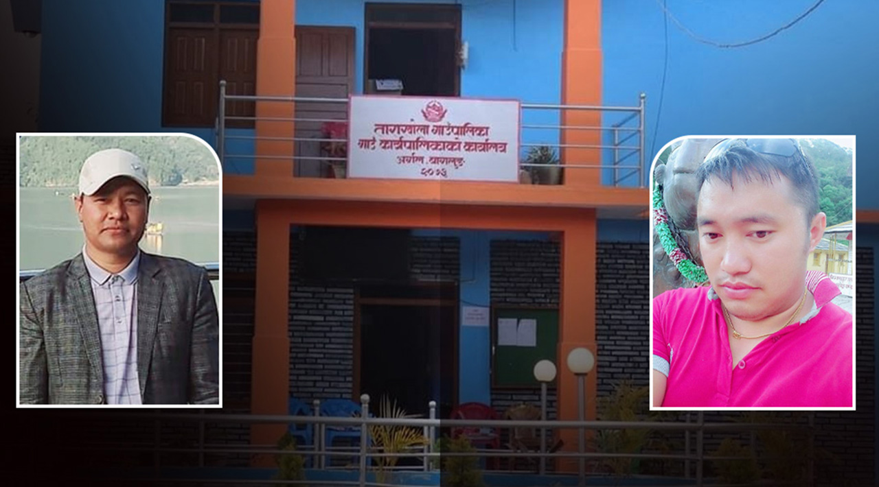बागलुङमा सामाजिक सञ्जालमा प्रश्न गरेकै कारण गाउँपालिकाले दियो विद्युतीय अपराधको मुद्दा