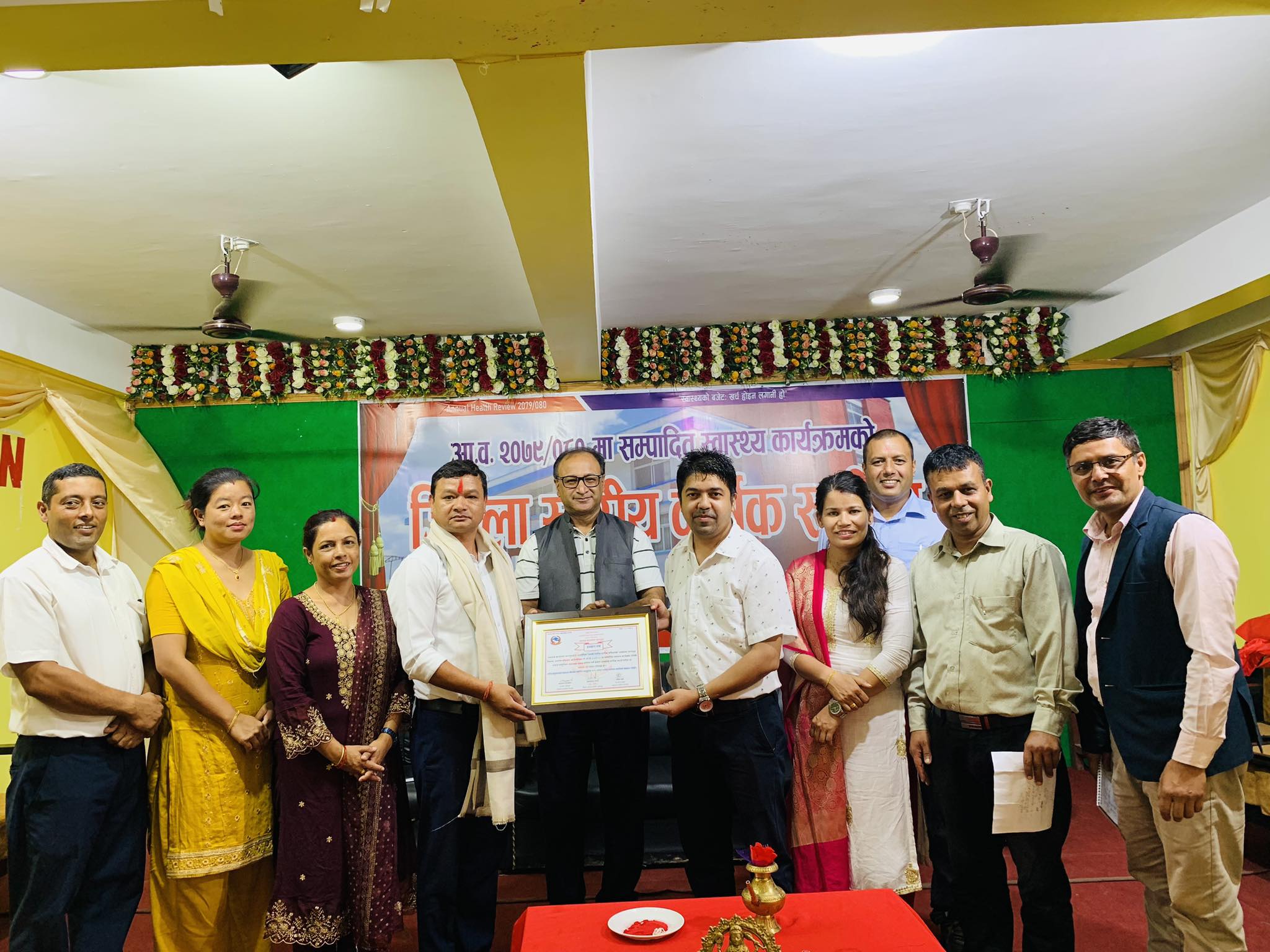 बडिगाड गाउँपालिका स्वास्थ्य सेवाको कार्य सम्पादनमा जिल्लाकै उत्कृष्ट