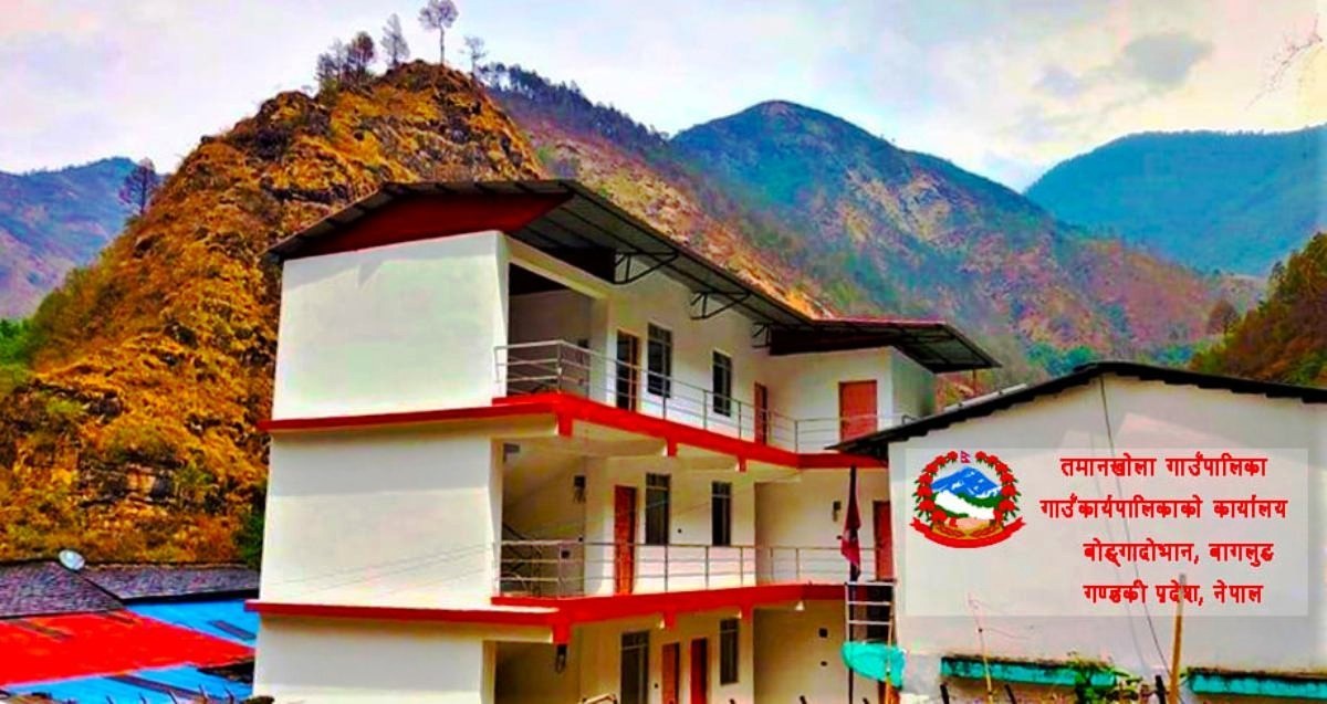 तमानखोला गाउँपालिकाले पीडित किसानलाई प्रतिघर एक मुरी मकैको बीउ दिने
