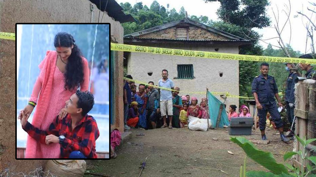 ४ महिना अगाडी मात्रै बिहे गरेका पवित्रा र सुशील यस्तो अवस्थामा सधैका लागि अस्ताए