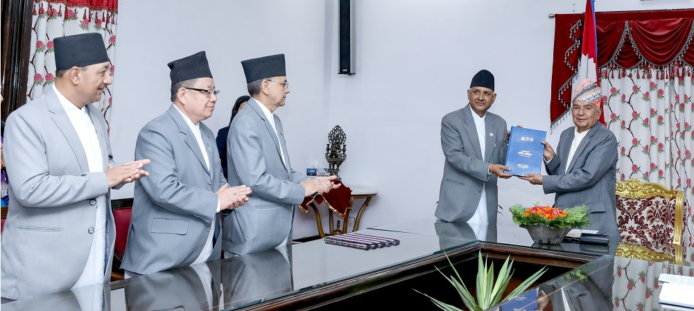 गुल्मी जिल्ला निजामती सेवामा देशमै पहिलो