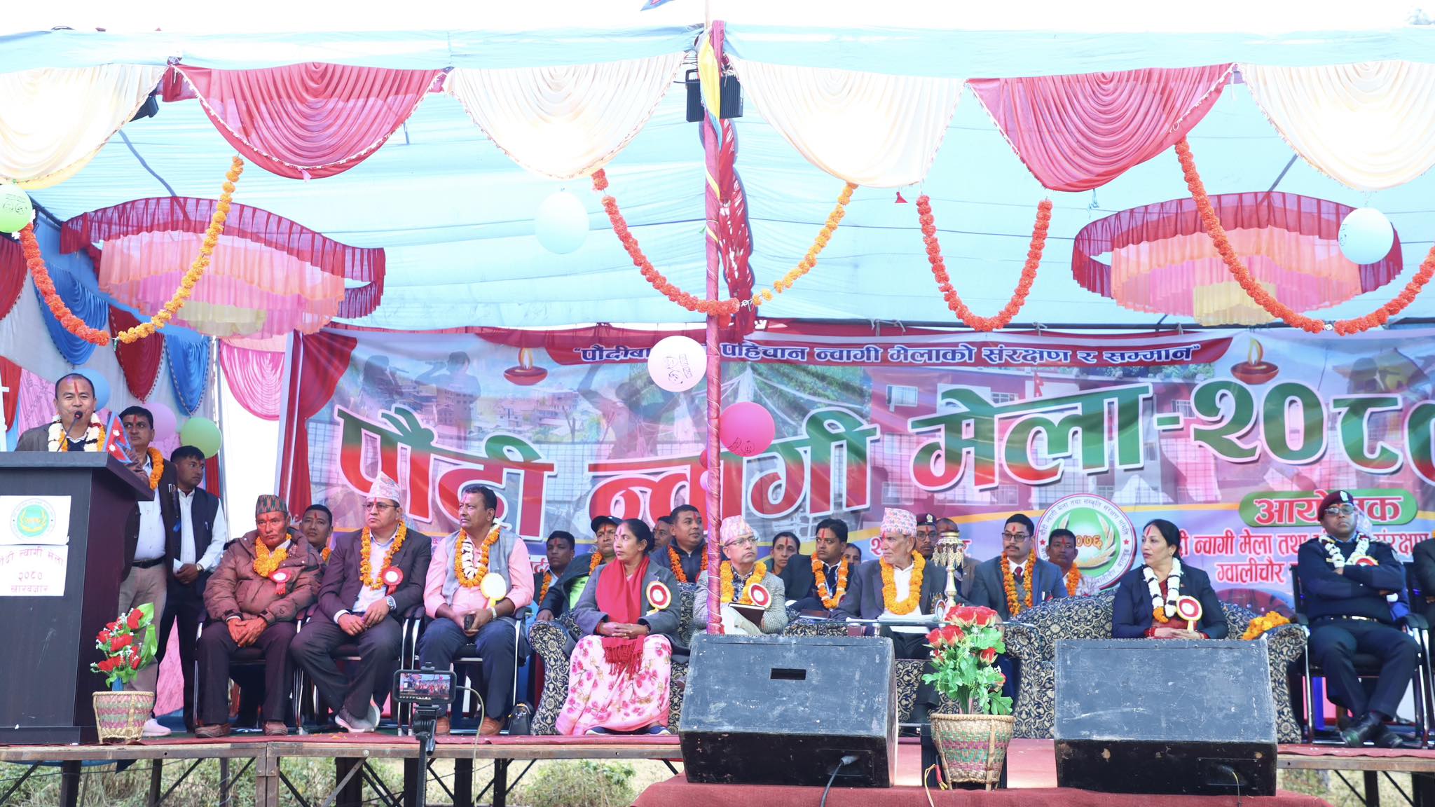 बागलुङ पश्चिमकै ठुलो न्वागी मेला सुरु !
