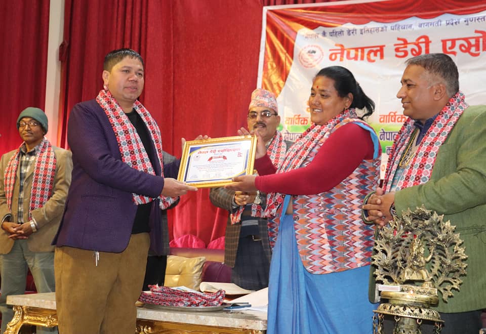 पत्रकार नवराज बजगाईलाई डेरी एसोसिएसनको सम्मान