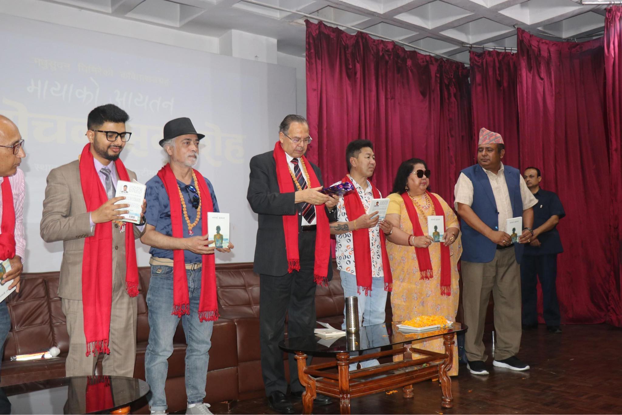 कवि मधुसुदन घिमिरेको कविता सङ्ग्रह ‘मायाको आयतन’ सार्वजनिक