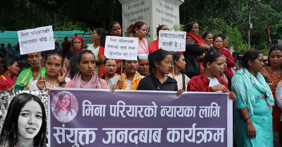 मीना परियार हत्या प्रकरण: पेटमा ६ महिनाको गर्भ भएको खुलासा