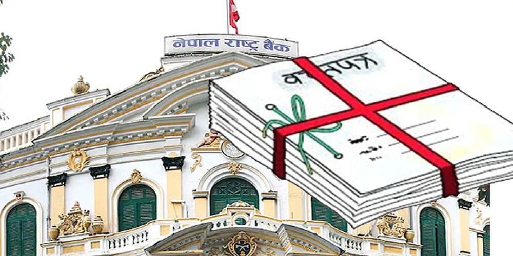 बचतपत्रमा बैंकभन्दा बढी ब्याज हुँदा पनि लगानीकर्ताको आकर्षण कम