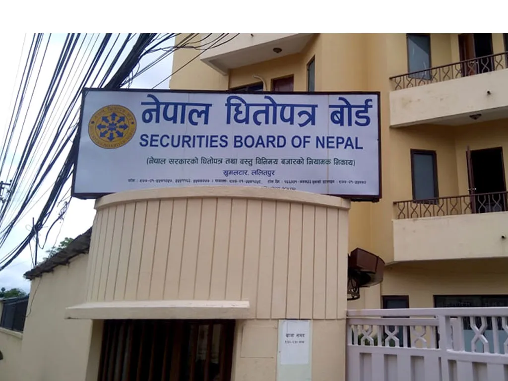 साढे ४९ अर्ब बराबरको आइपिओ जारी गर्न ८० कम्पनी पाइपलाइनमा