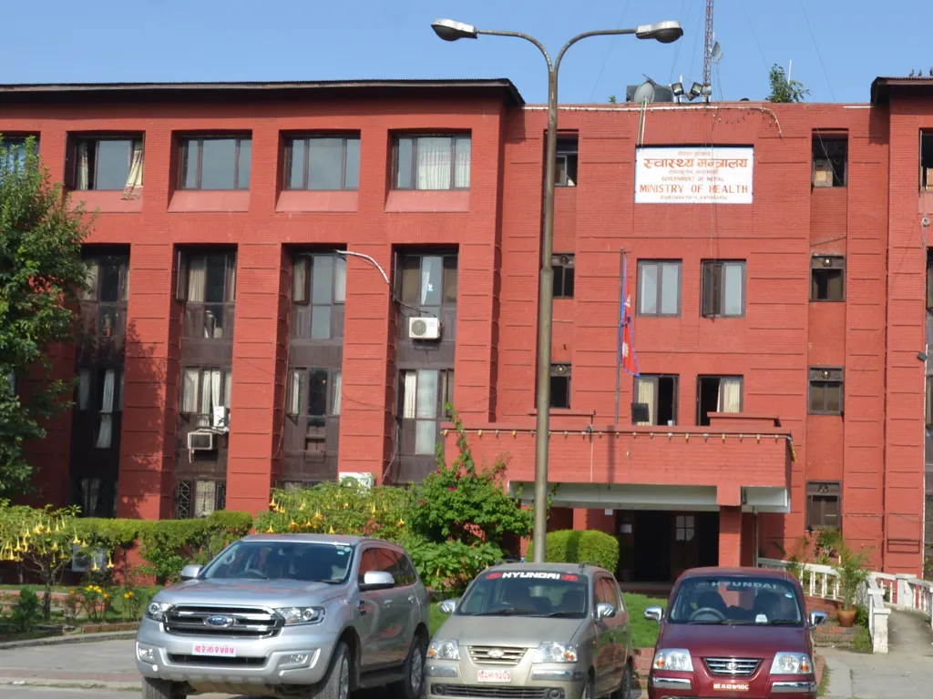 स्वास्थ्य मन्त्रालयको प्रष्टिकरण- जेनजी आन्दोलनको नाममा इन्धन दुरुपयोग भएको छैन