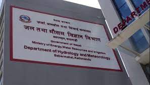 आजको मौसम : कोशी प्रदेशमा हल्का वर्षा र हिमपातको सम्भावना