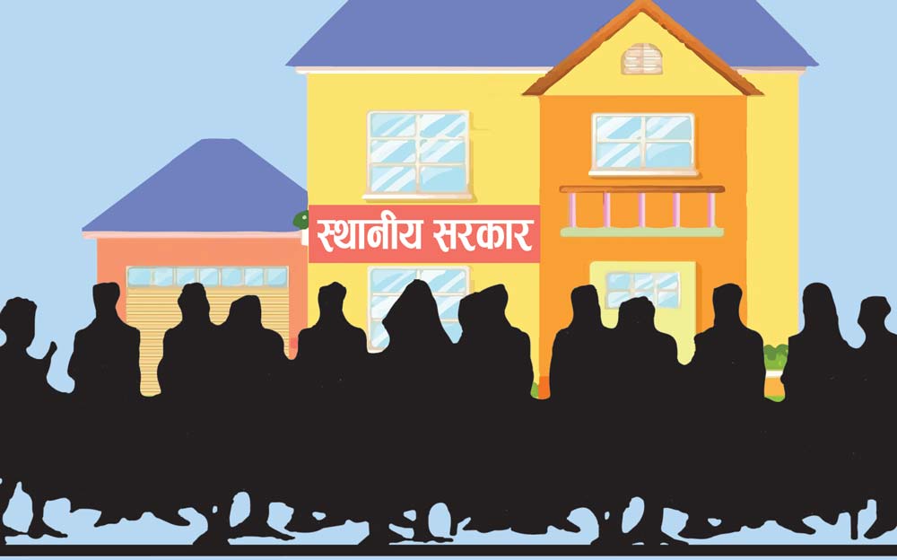 रोकिएन स्थानीय तहमा विकृति : नक्कली योजना, फर्जी बिल बनाएर भुक्तानी
