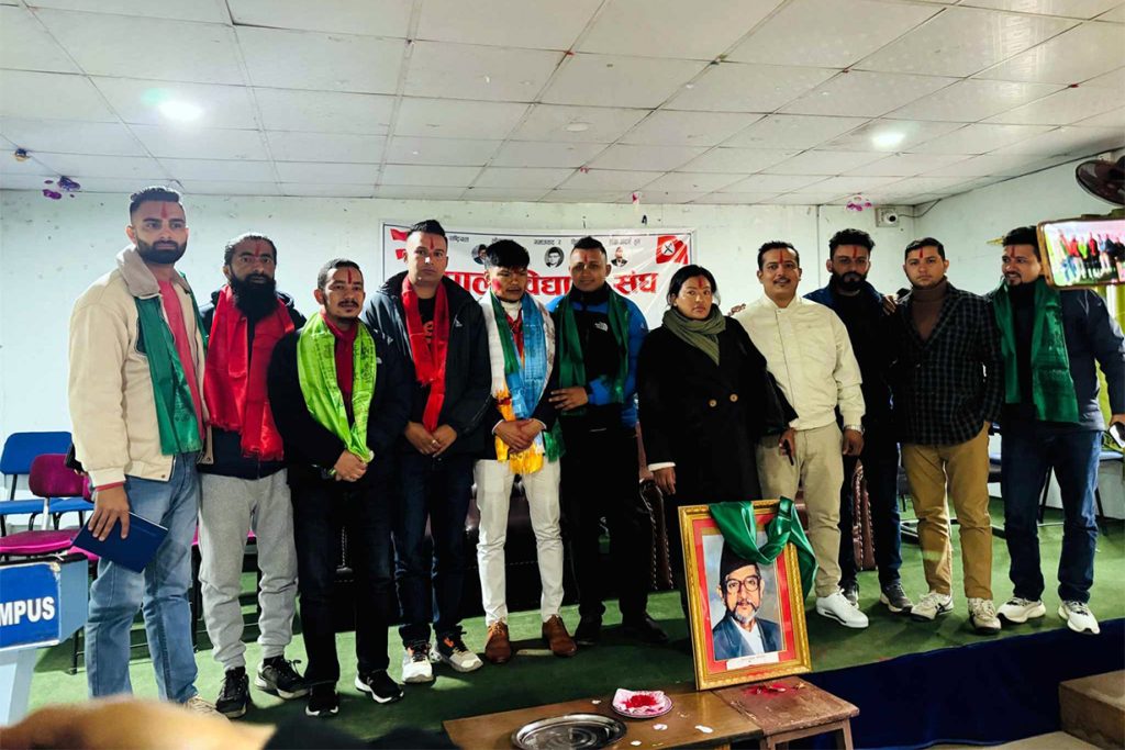 ने.वि.संघ शेखर समुहले गर्यो तनहुमा जिल्ला अध्यक्ष घोषणा