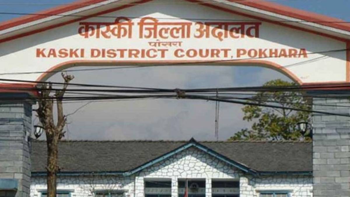 रविसहितको थुनछेक बहस सकियो, आजै आदेश आउन सक्ने