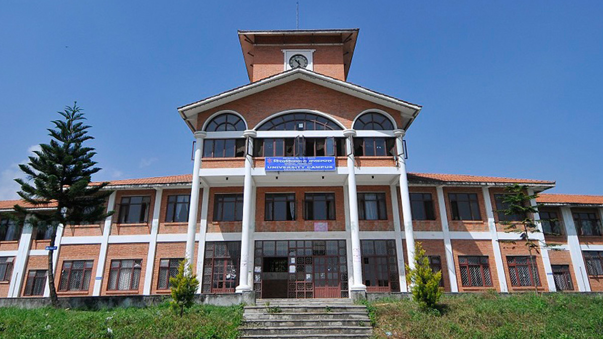 त्रिविका ट्रान्सक्रिप्ट र प्रोभिजनल सर्टिफिकेट अब अनलाइनबाट