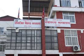 नवीकरण नहुँदा बागमती प्रदेशका स्वास्थ्य संस्था सुविधाबाट वञ्चित