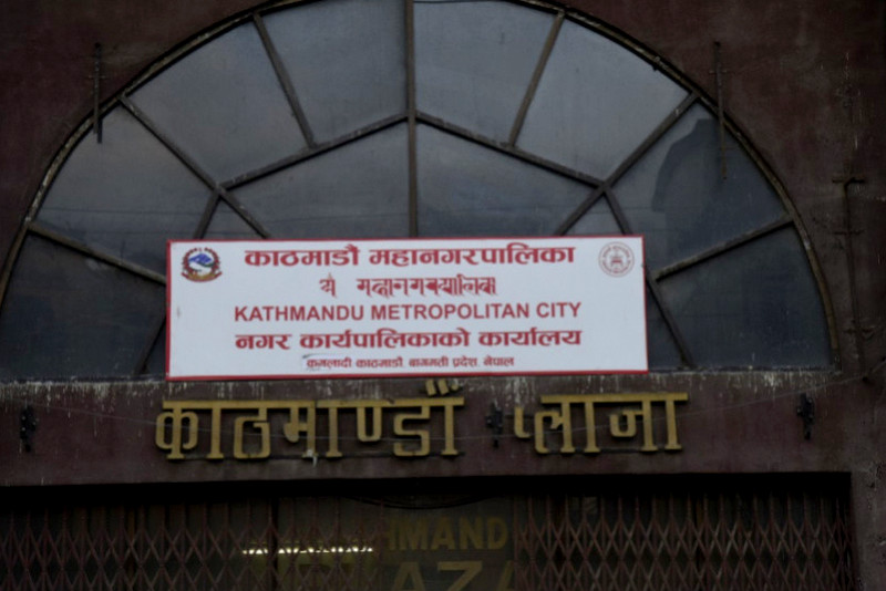 विषयवस्तु नबुझी प्रदेश मन्त्रीले गैरजिम्मेवार अभिव्यक्ति दिए : काठमाडौँ महानगरपालिका