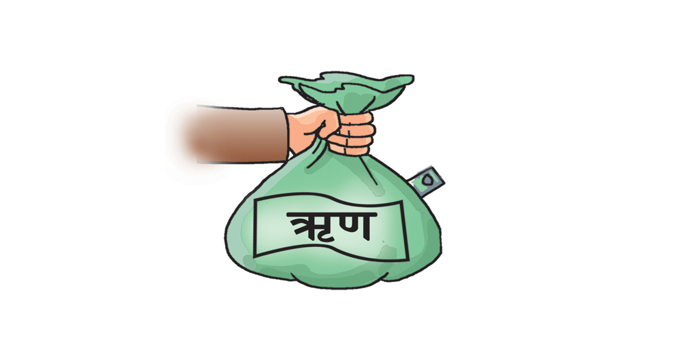 सार्वजनिक ऋण २५ खर्ब नाघ्यो, ६ महिनामै थपियो एक खर्ब बढी