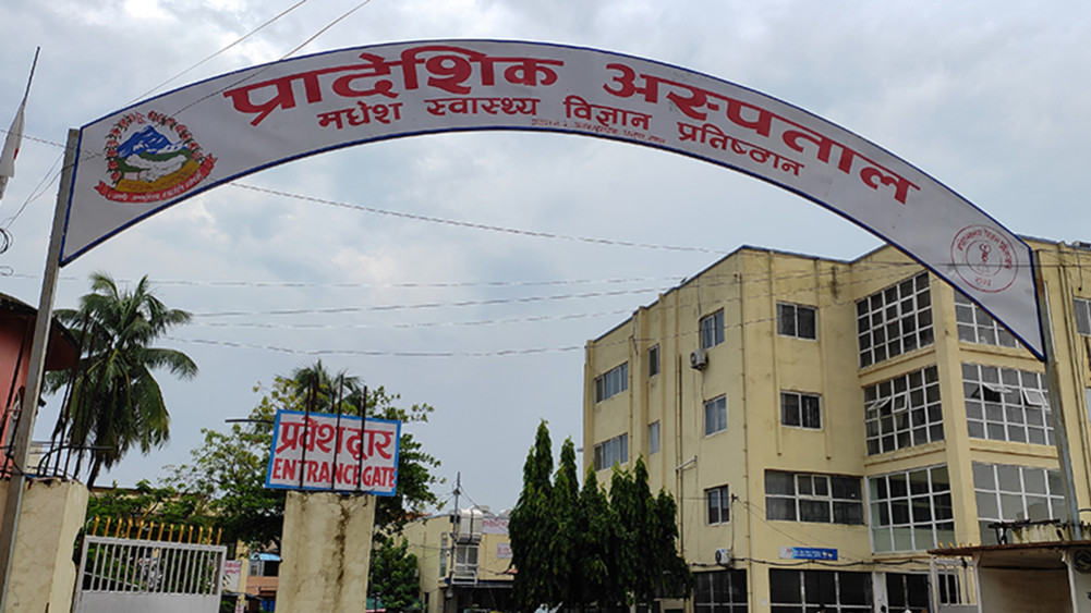 चिसोले महोत्तरीमा श्वासप्रश्वासका बिरामी बढे