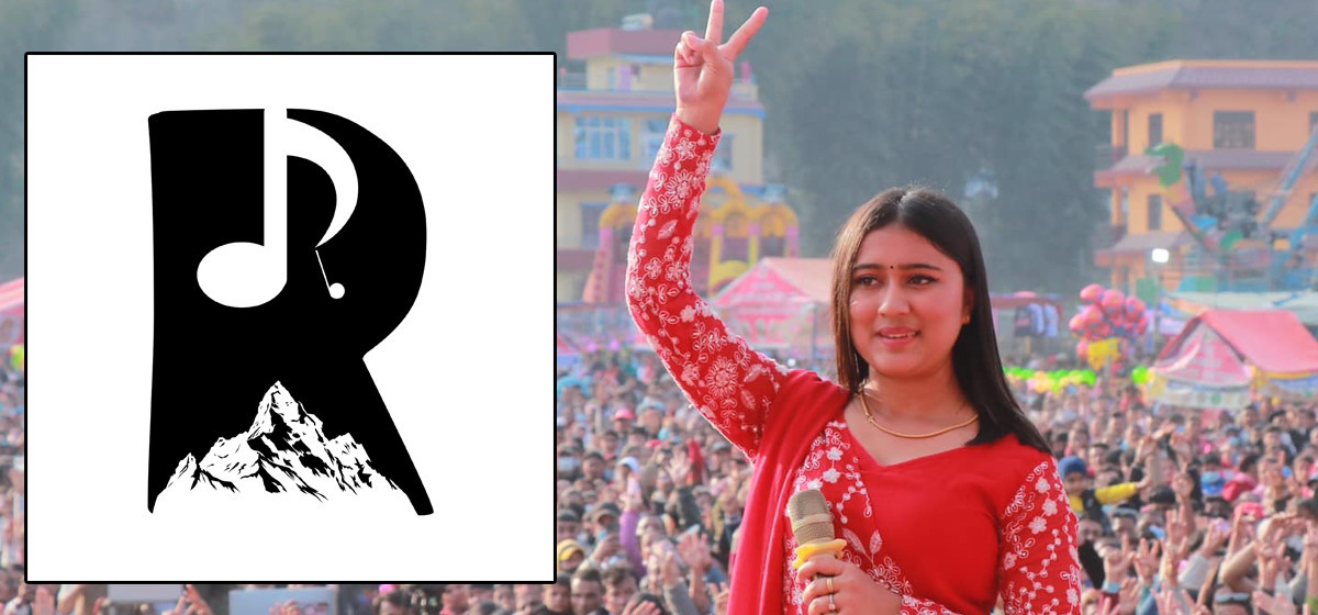 गायिका रचनाले सार्वजनिक गरिन् अफिसियल लोगो