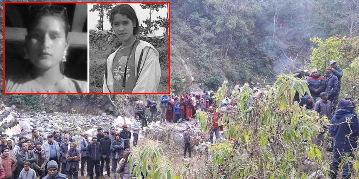 अछाम घटना : फोनबाट प्रेम, यौन प्रस्ताव अस्वीकार गर्दा हत्या